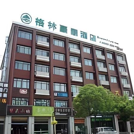 Greentree Inn Shanghai Fengxian District Xiaotang Metro Station Exteriör bild