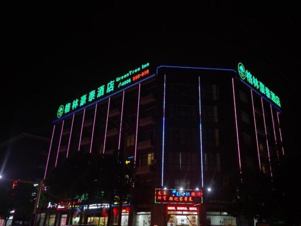 Greentree Inn Shanghai Fengxian District Xiaotang Metro Station Exteriör bild